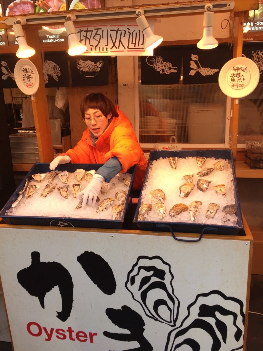 BBM KOREA | Tokyo, Japan | Tsukiji Fish Market