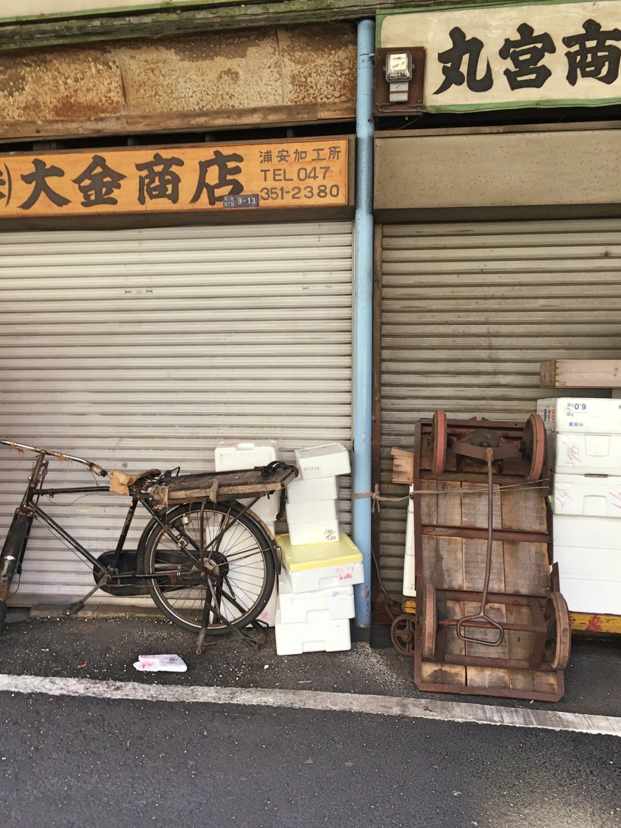 BBM KOREA | Tokyo, Japan | Tsukiji Fish Market