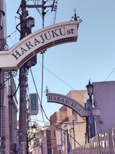 japan_harajuku edited