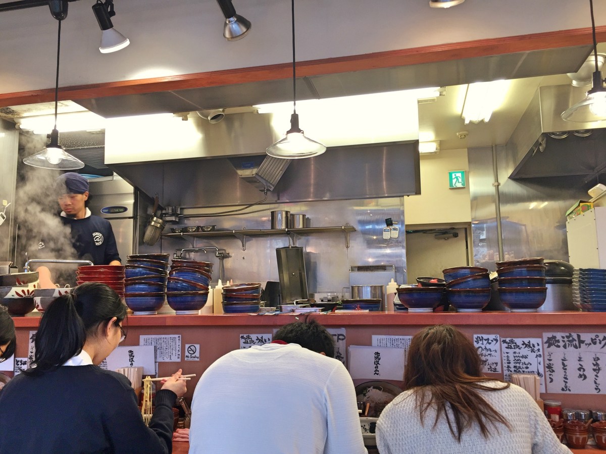 BBM KROEA | Tokyo, Japan | Ramen Restaurant