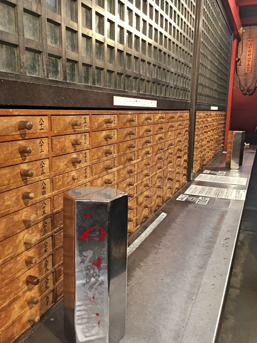 BBM KOREA | Tokyo, Japan | Asakusa Senso-ji Temple