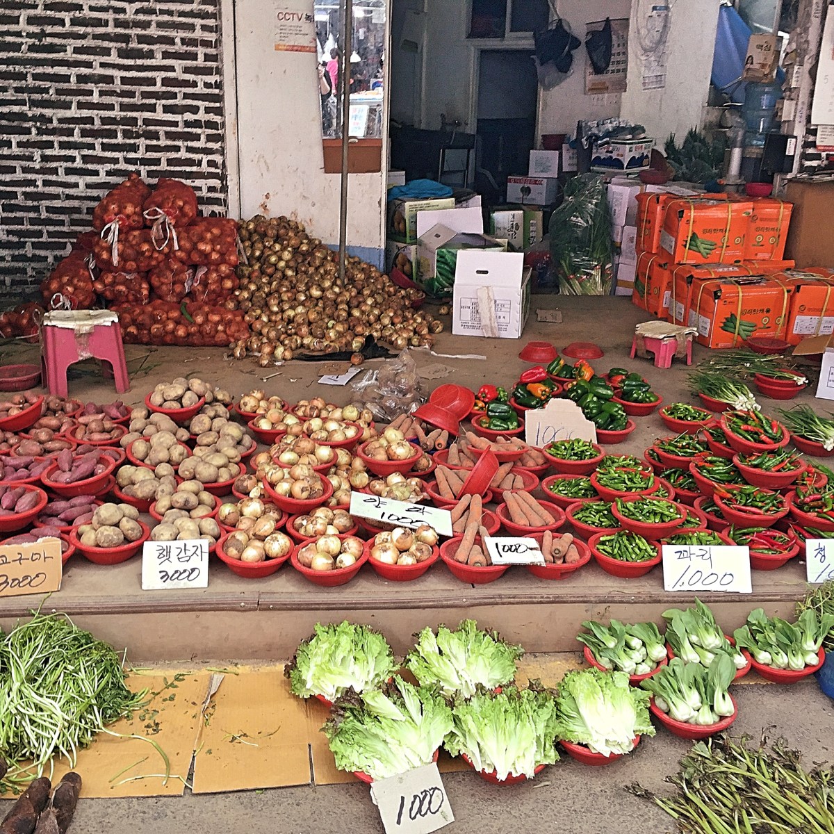 BBM KOREA | Incheon, South Korea | Bupyeong Open Market