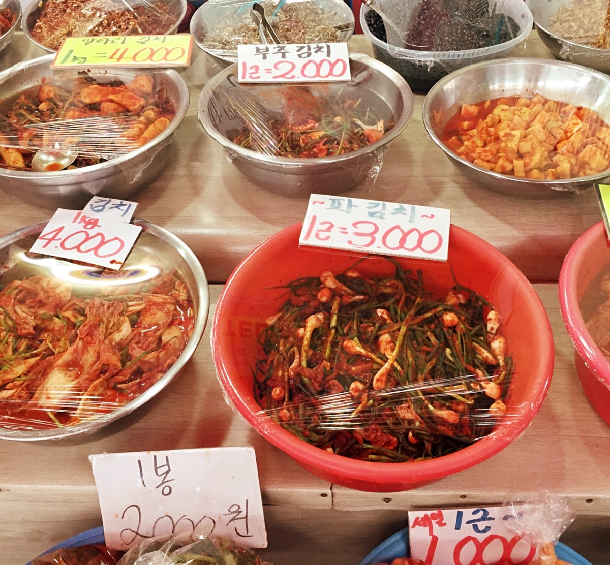 BBM KOREA | Incheon, South Korea | Bupyeong Open Market