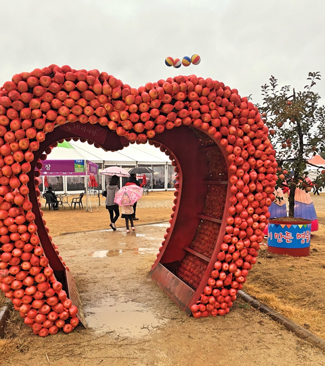 BBM KOREA | Cheongsong, South Korea | Cheongsong Apple Festival
