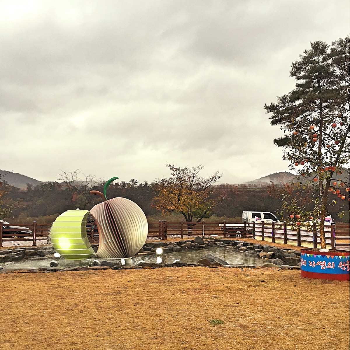 BBM KOREA | Cheongsong, South Korea | Cheongsong Apple Festival