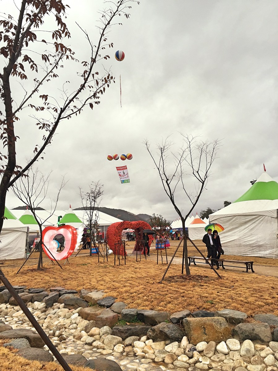 BBM KOREA | Cheongsong, South Korea | Cheongsong Apple Festival