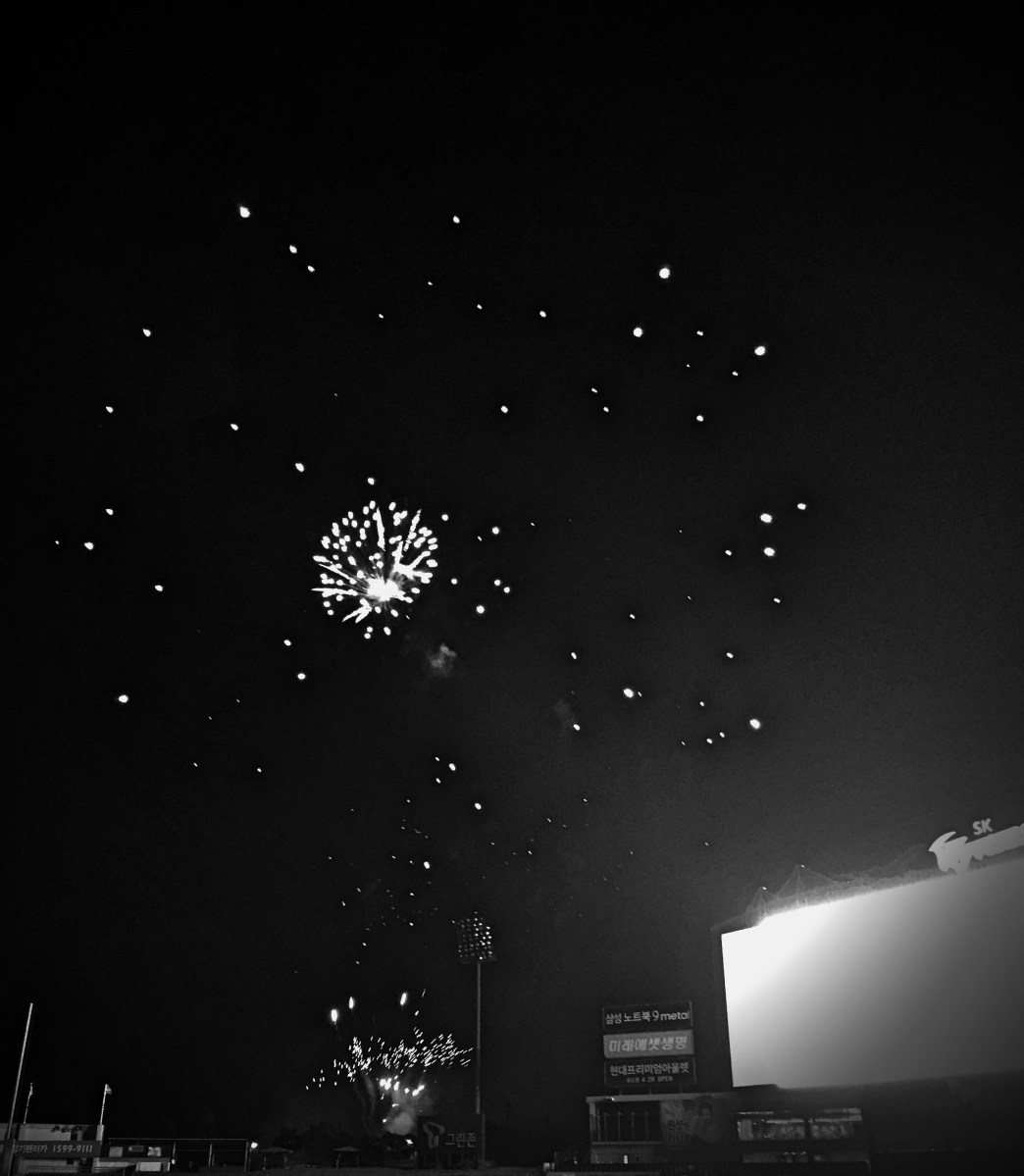 BBM KROEA | Incheon, South Korea | Baseball