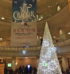 BBM KROEA | Seoul, South Korea | The Nutcracker