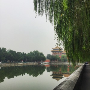 BBM KOREA | IBeijing, China | The Forbidden City