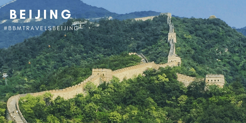 BBM TRAVELS | BEIJING