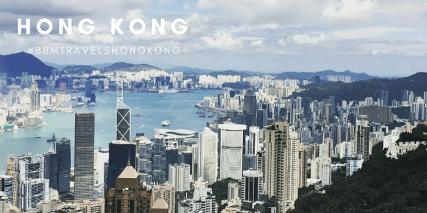 BBM TRAVELS | HONG KONG