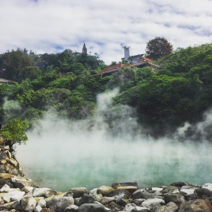 BBM TRAVELS | Taipei, Taiwan | Beitou Hot Springs